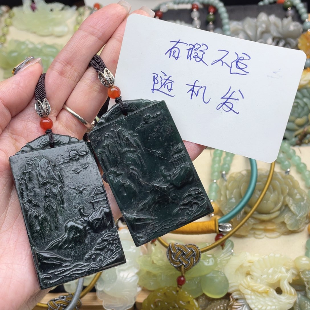 蛇纹石玉颈饰未镶嵌