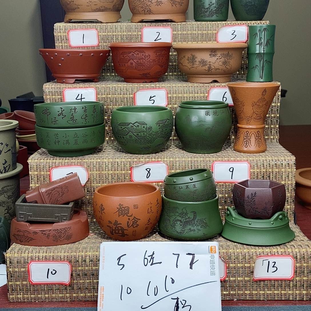 紫砂花盆风*里我在等他