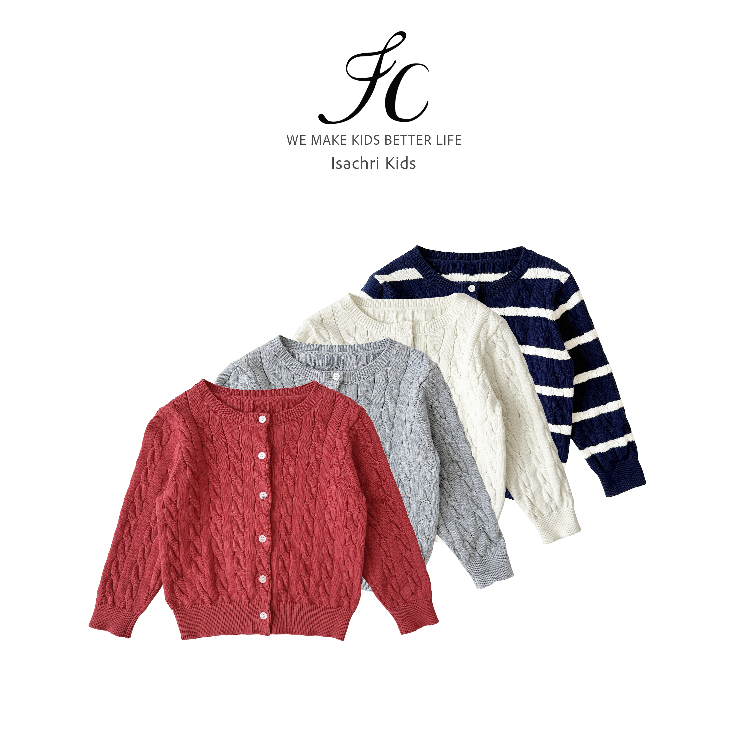 晶晶家【现发】RL同款针织开衫高品质童装秋季女宝宝毛衣外套 IS659