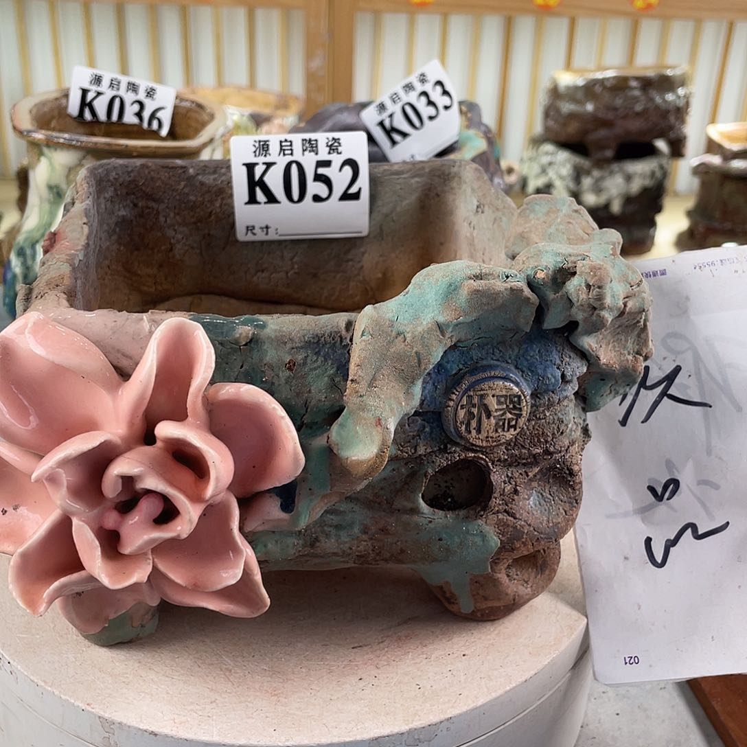 紫砂花盆景德镇陶瓷多肉花盆052