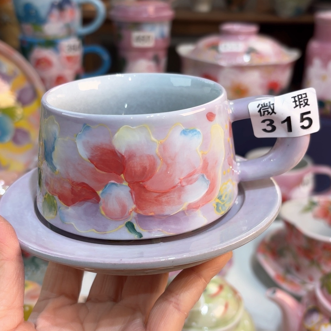 霞***景德镇手绘高温釉下彩陶瓷茶具