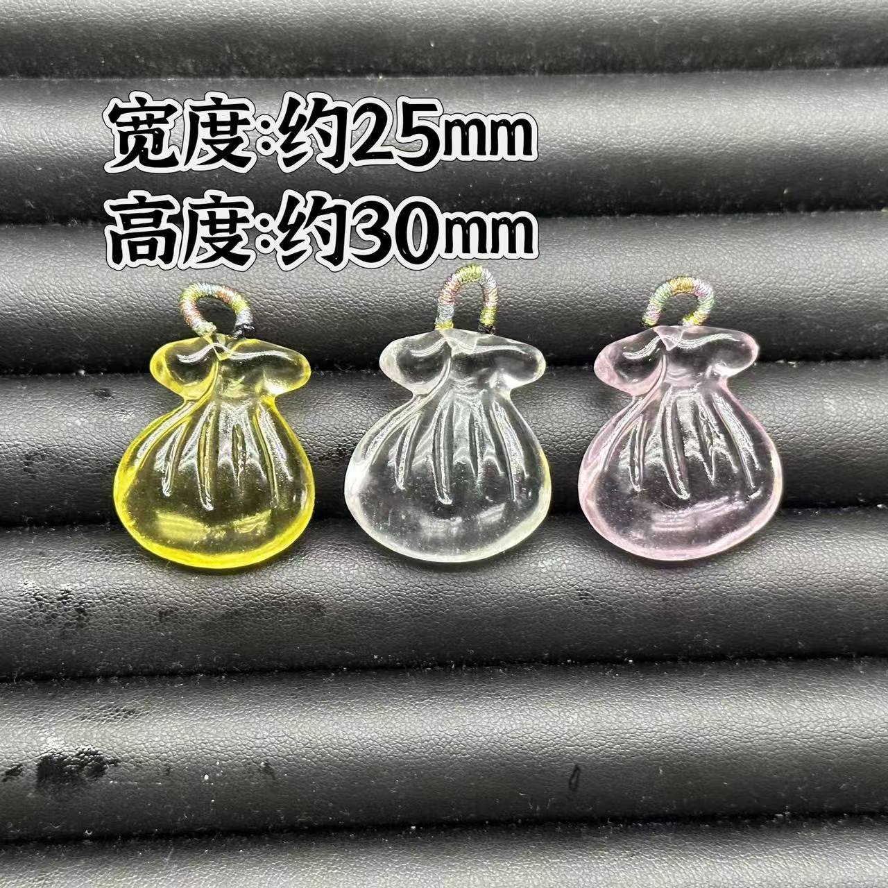 【白黄粉水】双面钱袋吊坠【含扣头】 DIY手串孔联系客服 多样性发一