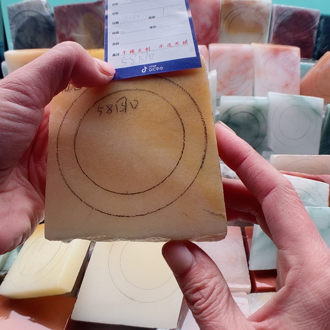 石英质玉（金丝玉）手镯未镶嵌晚***醒手镯定制不退换