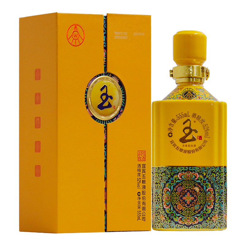五粮液玉酒  浓香型白酒555ml*6瓶52度555mL