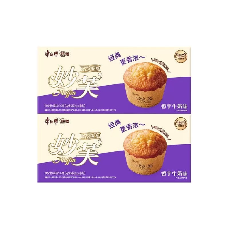 康师傅 烘焙妙芙蛋糕奶油巧克力味早餐休闲零食欧式糕点