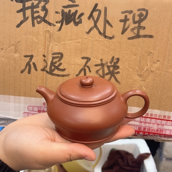 紫砂茶壶宜兴紫砂壶瑕疵