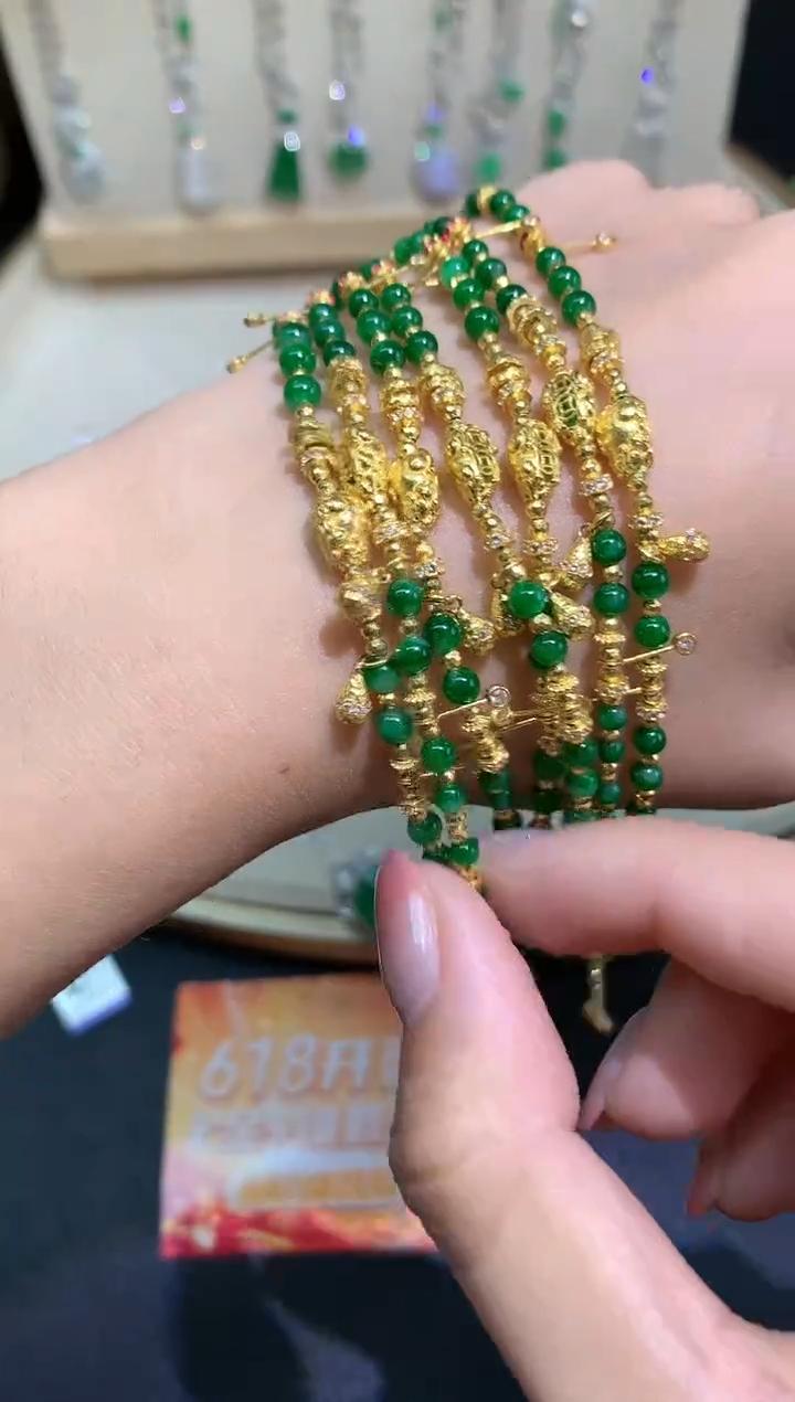 翡翠手链-18K金-多样性发货只发一件-XY01-JX|CXQ21