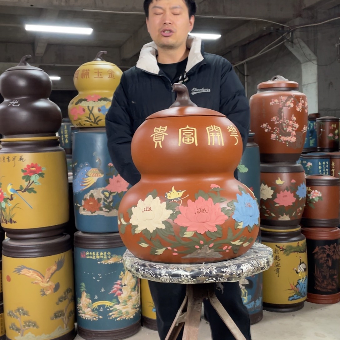 宜兴原矿紫砂茶叶罐