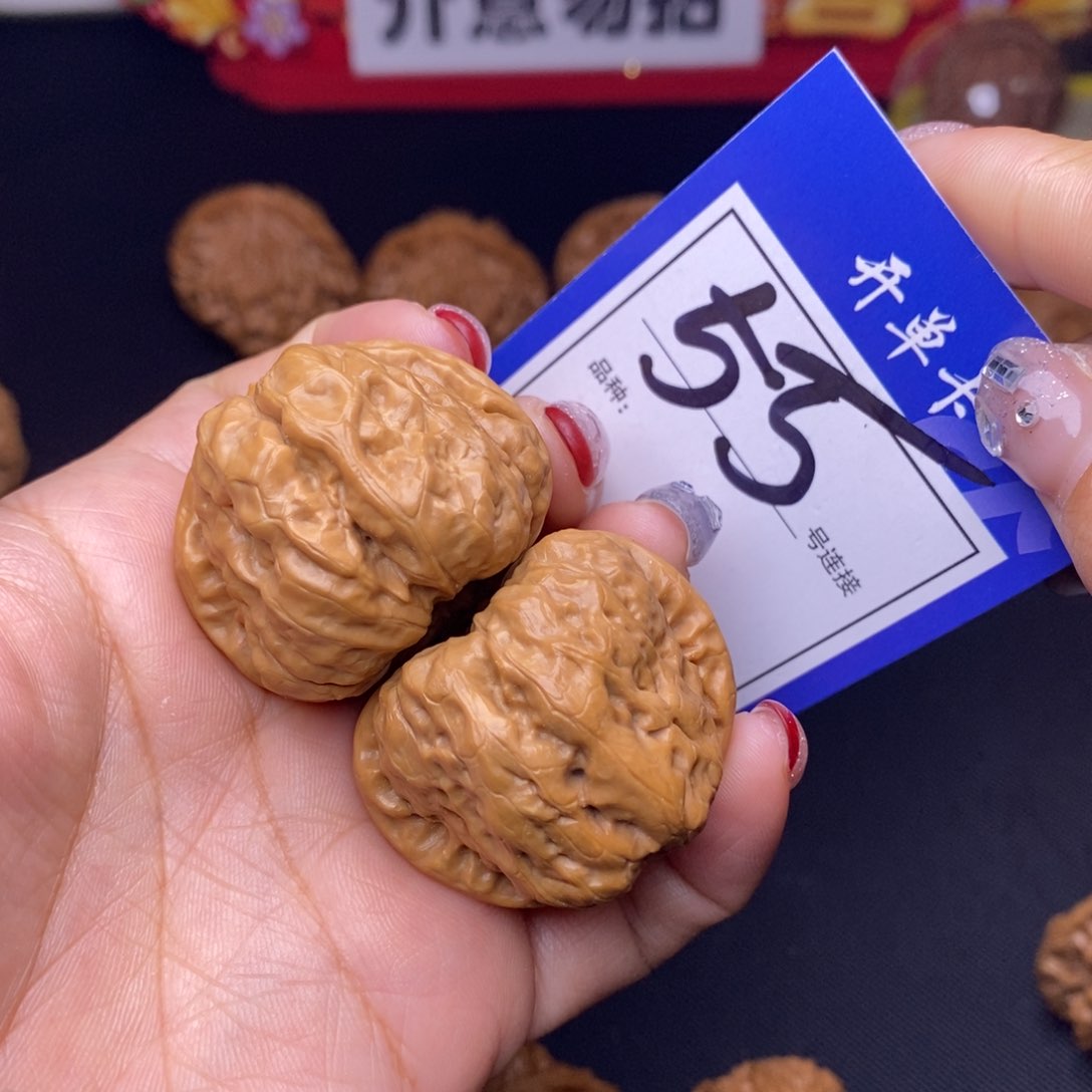 55号链接娃娃3.7尺000000