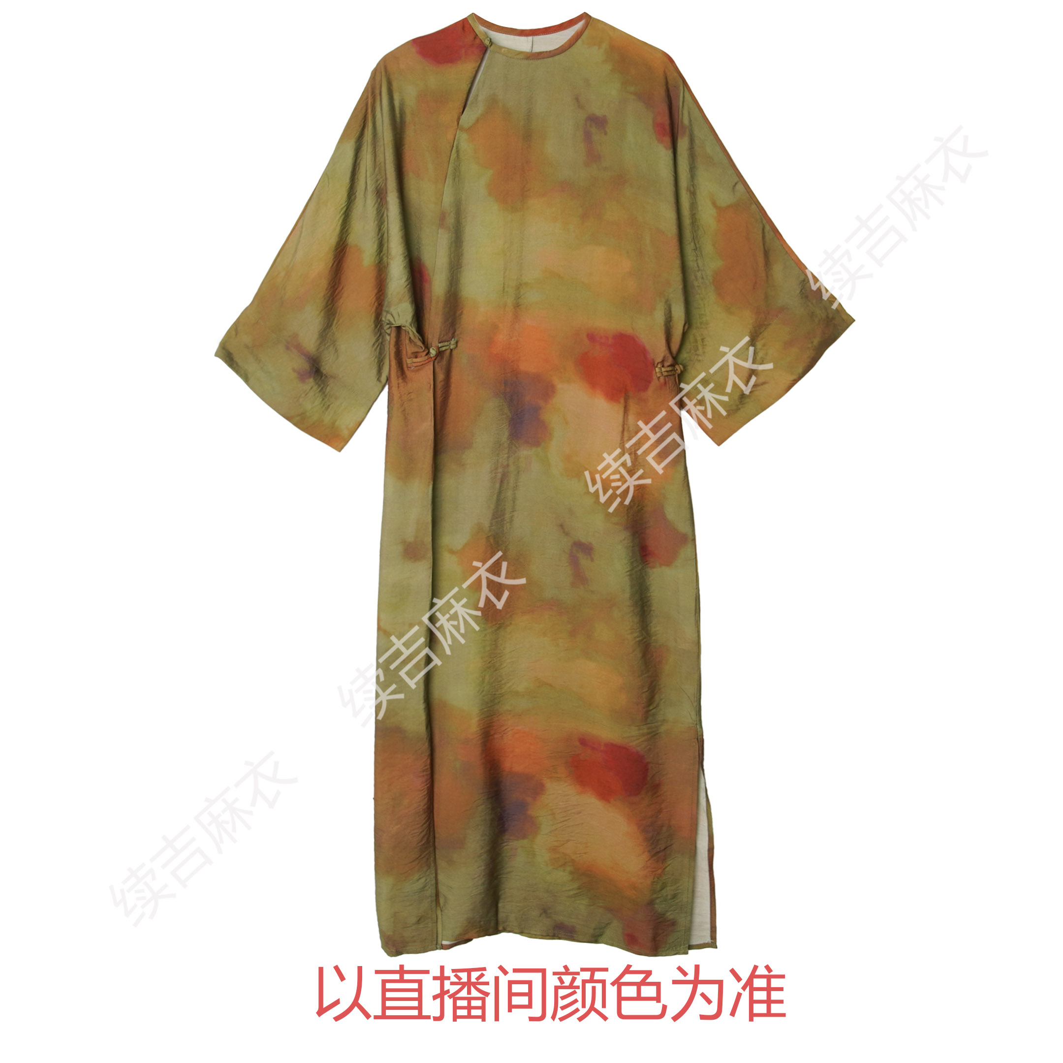 夏-续吉麻衣25-1559【绾晴】圆领气质国风印花重磅设计感连衣裙