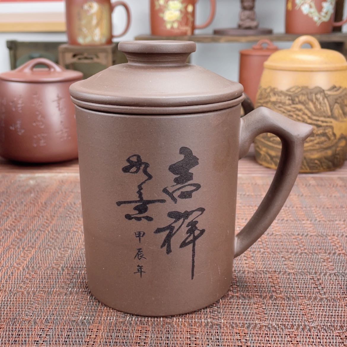 【闪购商品】紫砂茶杯宜兴原矿紫砂盖杯微瑕