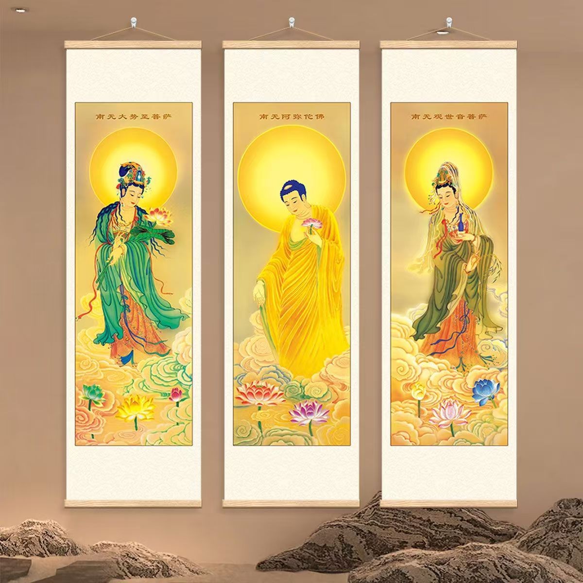 西方三圣观世音画像菩萨文殊装饰画普贤实木挂画卷轴佛堂玄关客厅