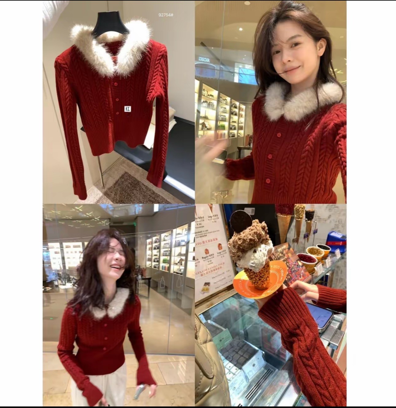 純欲小撩精复古可拆卸毛毛领麻花针织衫冬季圆领显瘦百搭毛衣