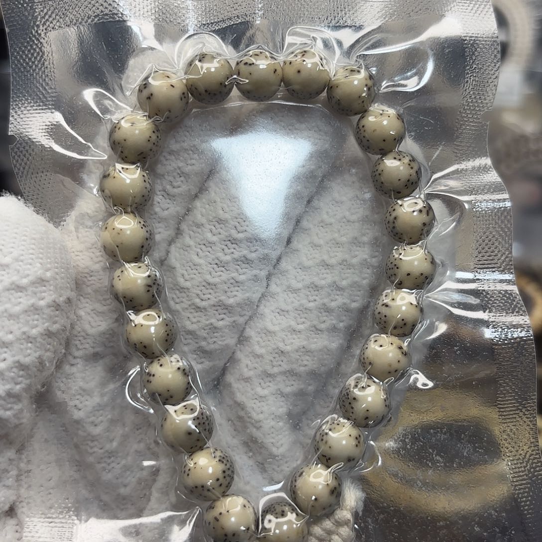 星月菩提吊坠石玉河豚9*9留白星细福利