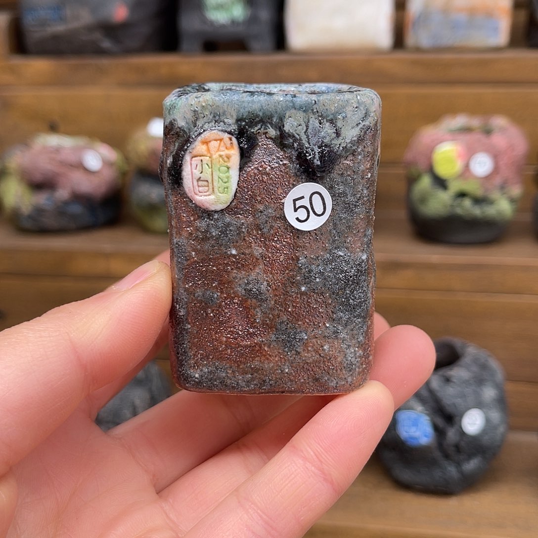 内口3外高5.5厘米左右