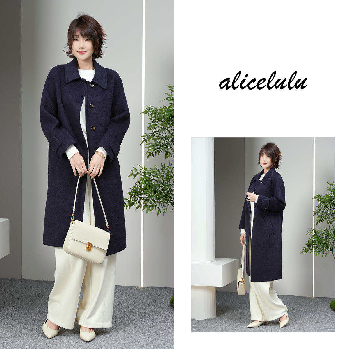 alicelulu‘夏日莫兰迪’柔滑细腻温润大气毛呢大衣S2145979Kr