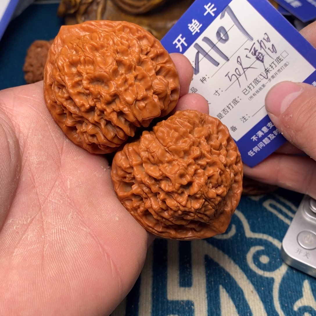 把件文玩核桃文玩