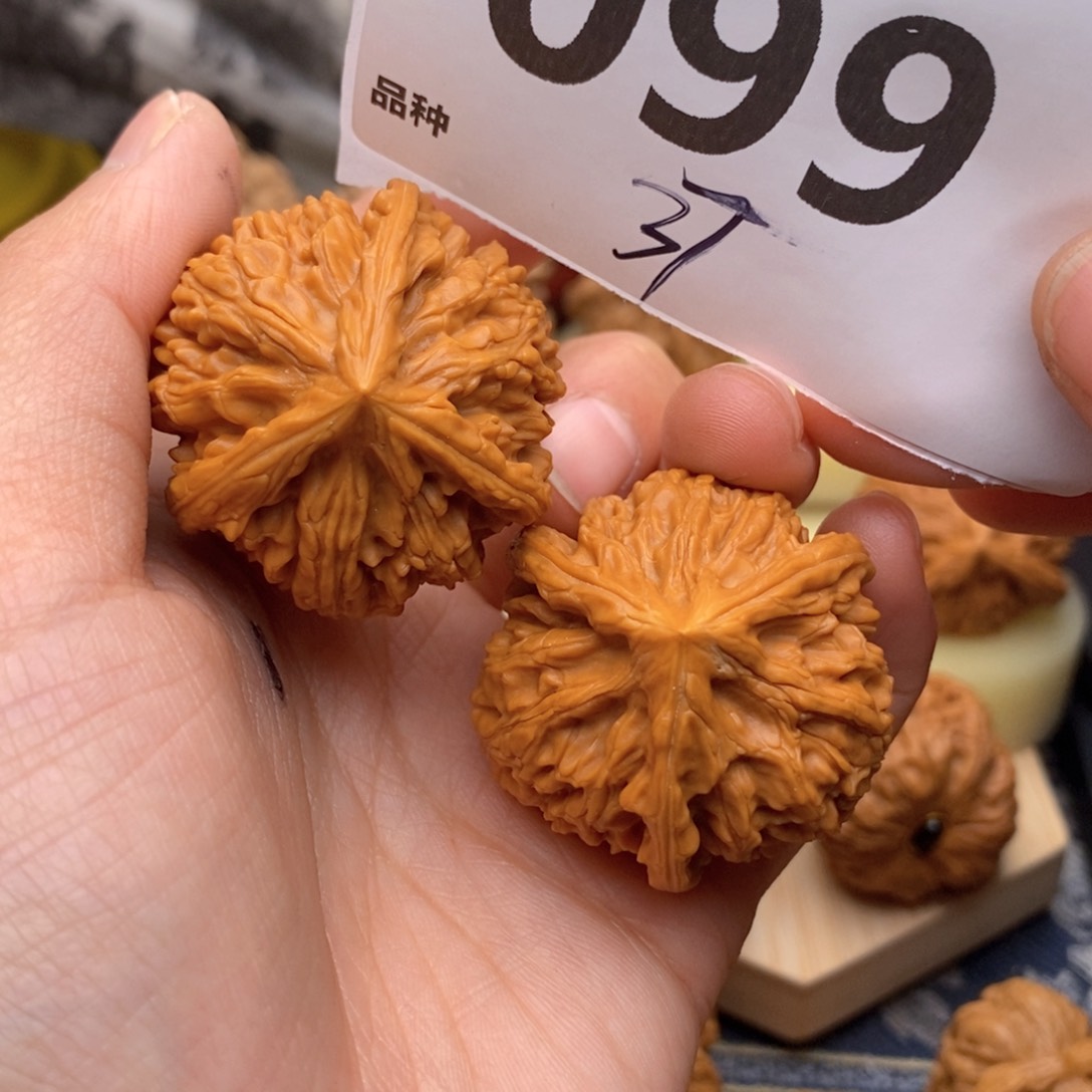 文玩核桃把件099号37文山