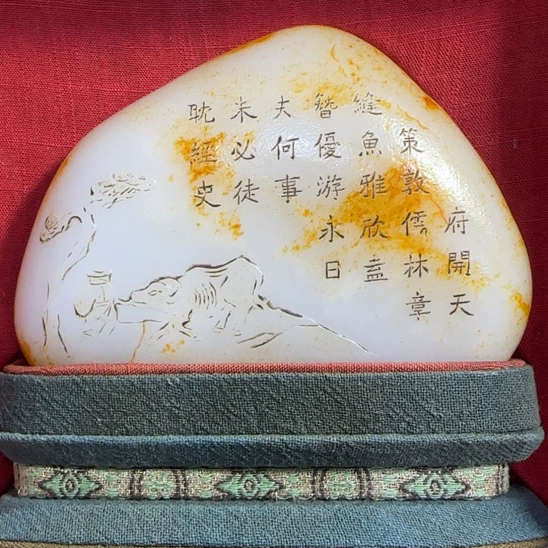 和田玉挂件未镶嵌