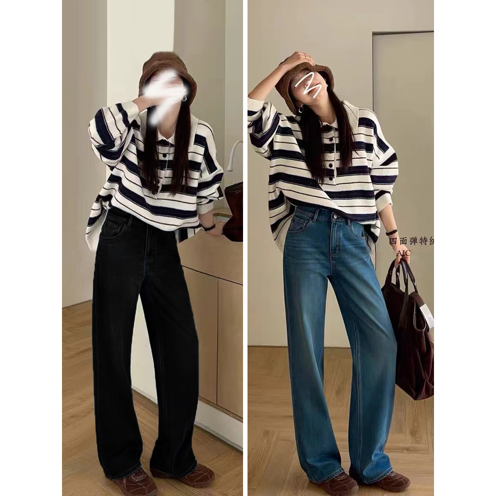 A9900 平平 加绒牛仔裤女2025冬蓝色+黑色高腰弹力显瘦窄版阔腿裤