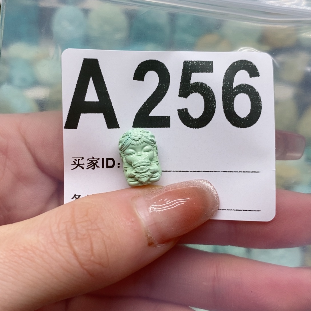 绿松石绿松石配饰定制未镶嵌