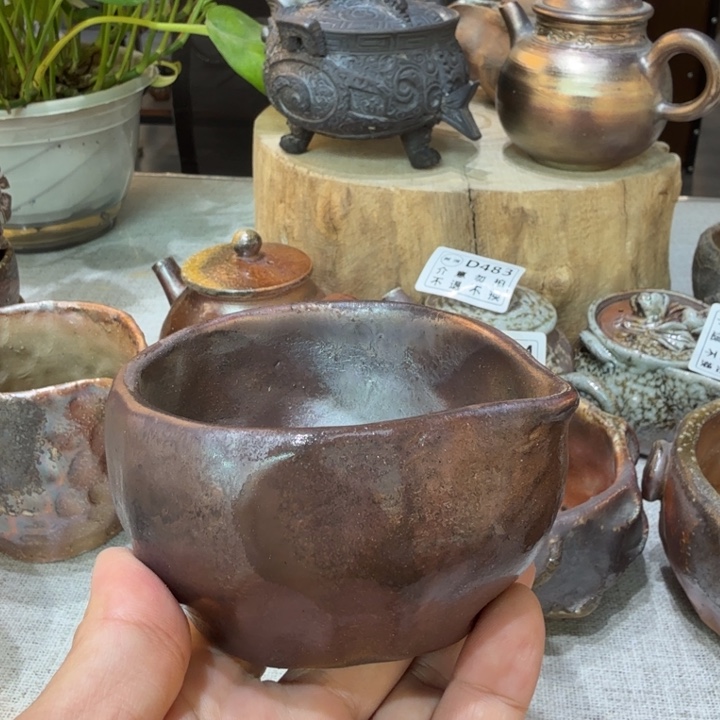 盘陶柴烧福利新品多多