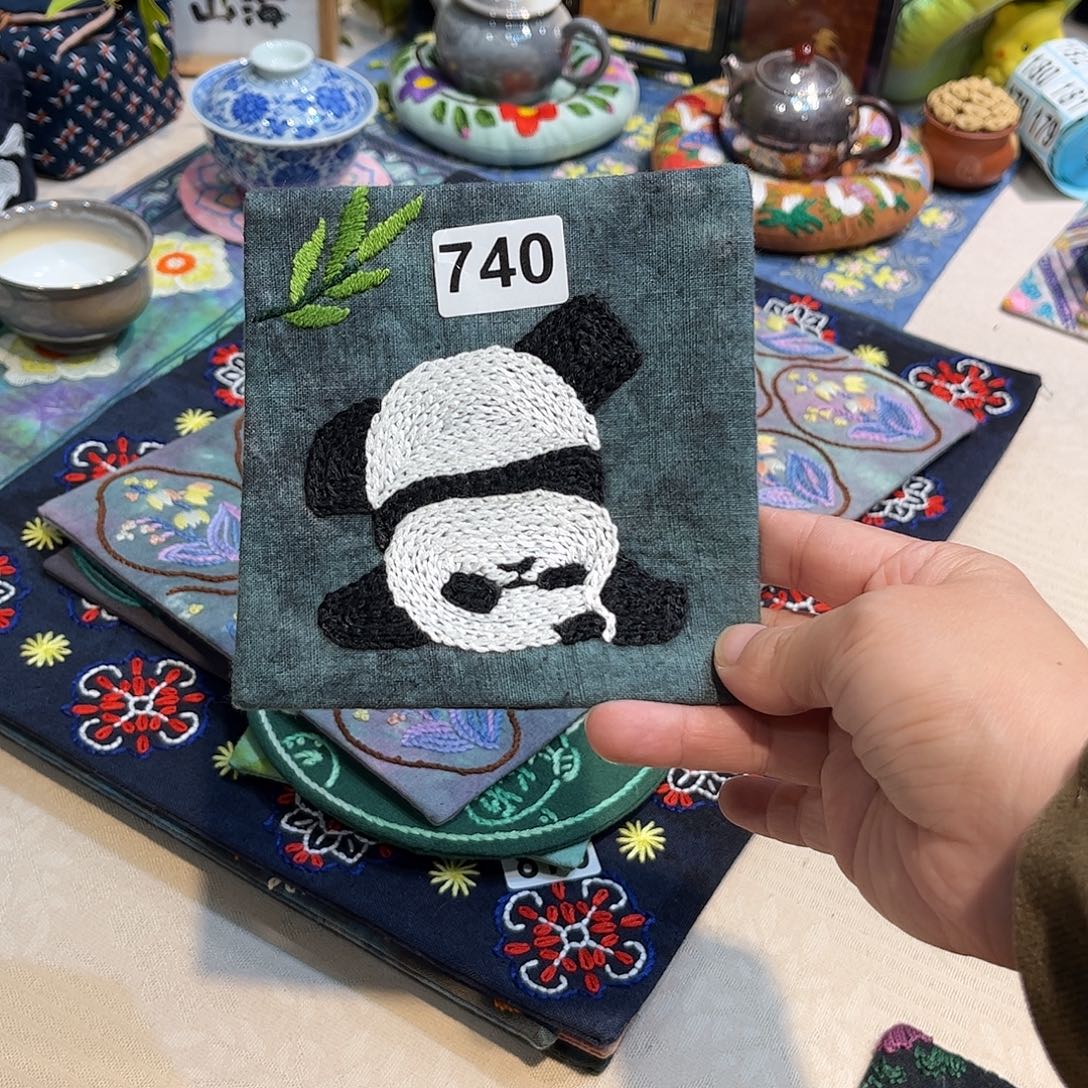 刺子绣杯垫美美价