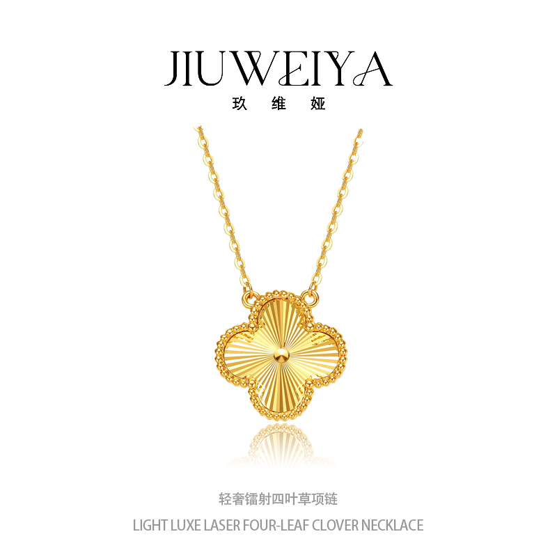 钛钢项链 花朵项链时尚简约冷淡风锁骨链气质项饰金色四叶项链