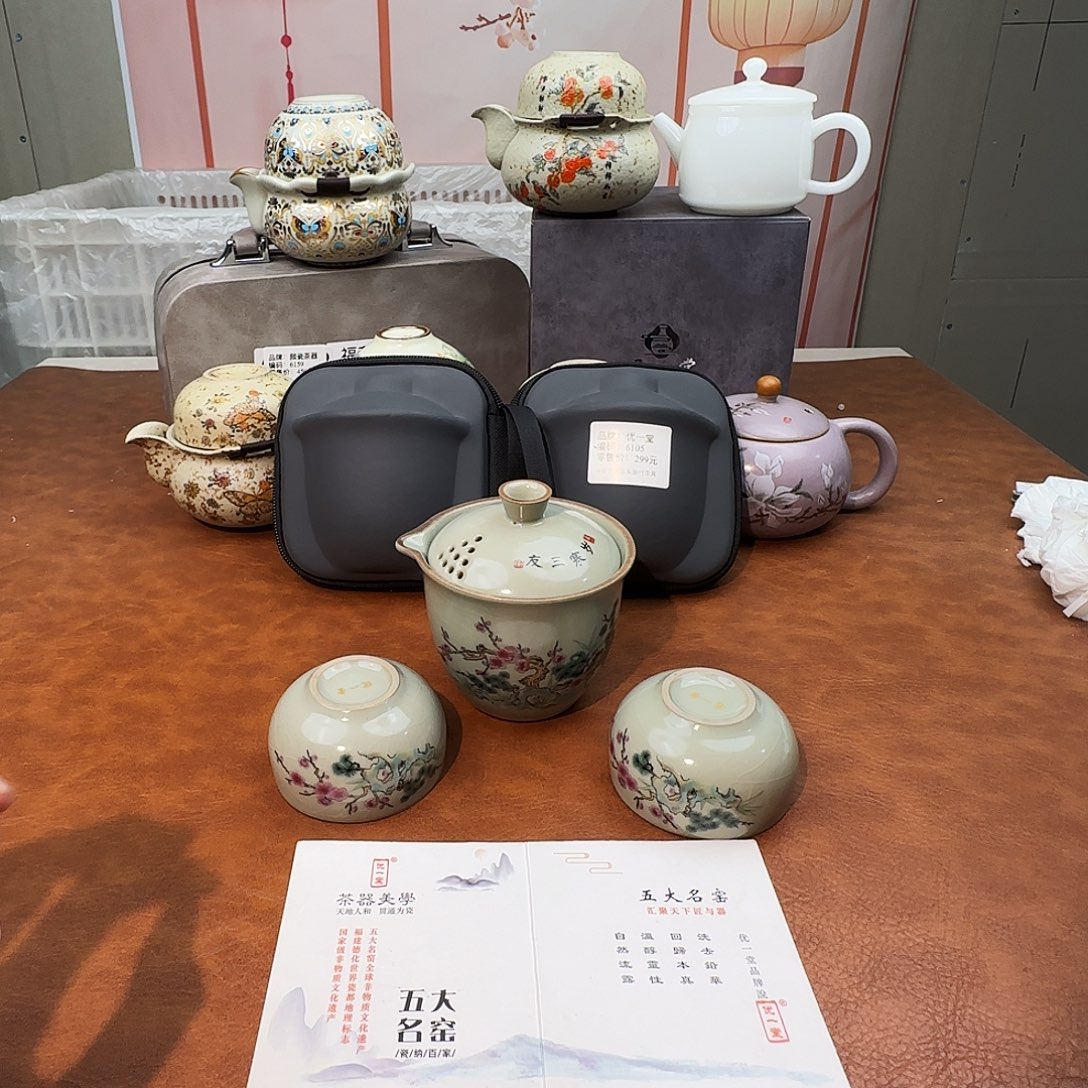 颜瓷闪购商品链接6105