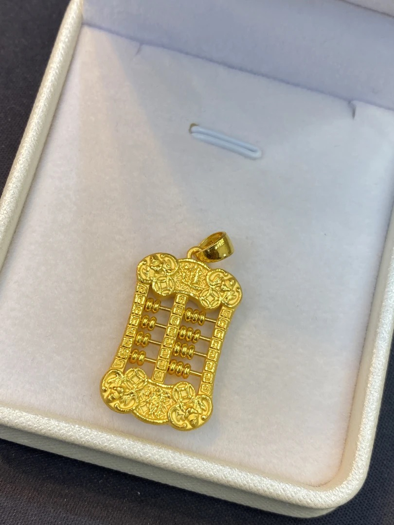 足金999祥云算盘吊坠