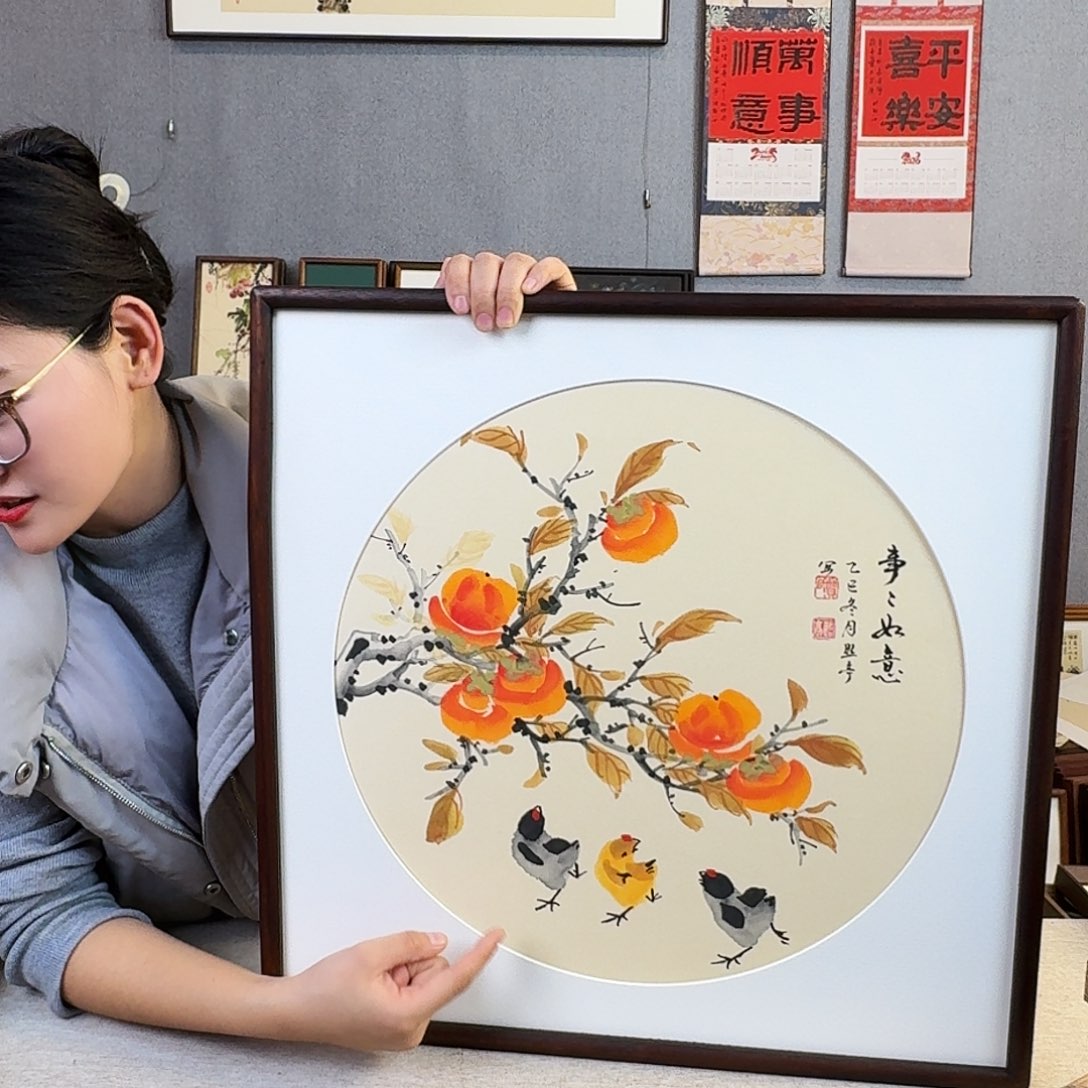 国画手绘带框尺寸： 53*53