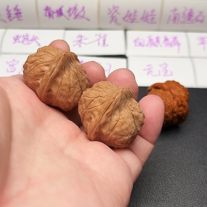 吊坠文玩核桃31龟甲纹