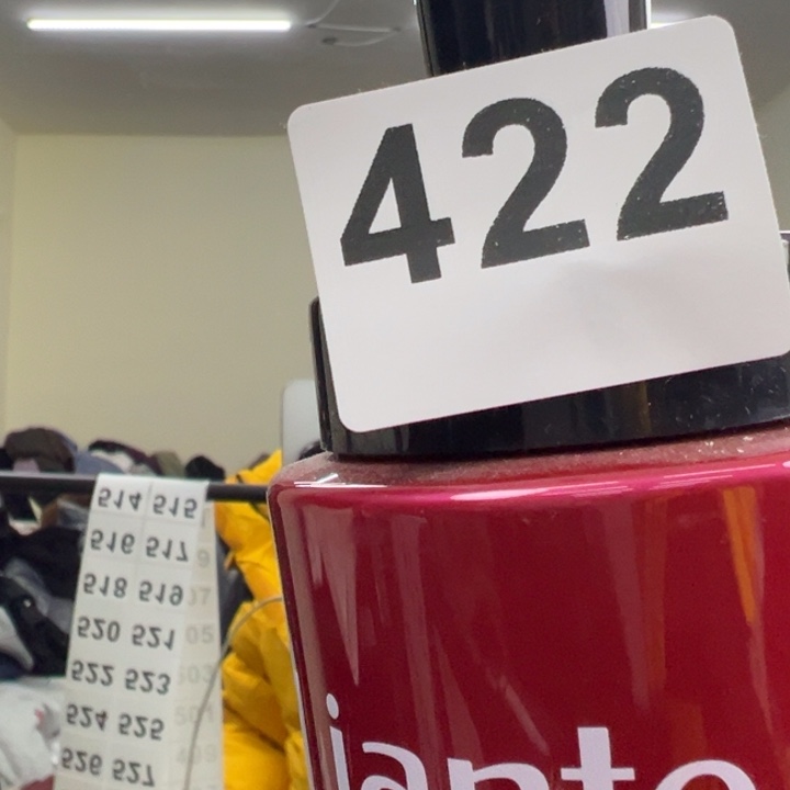 422短外套4瓶刚好半年左右