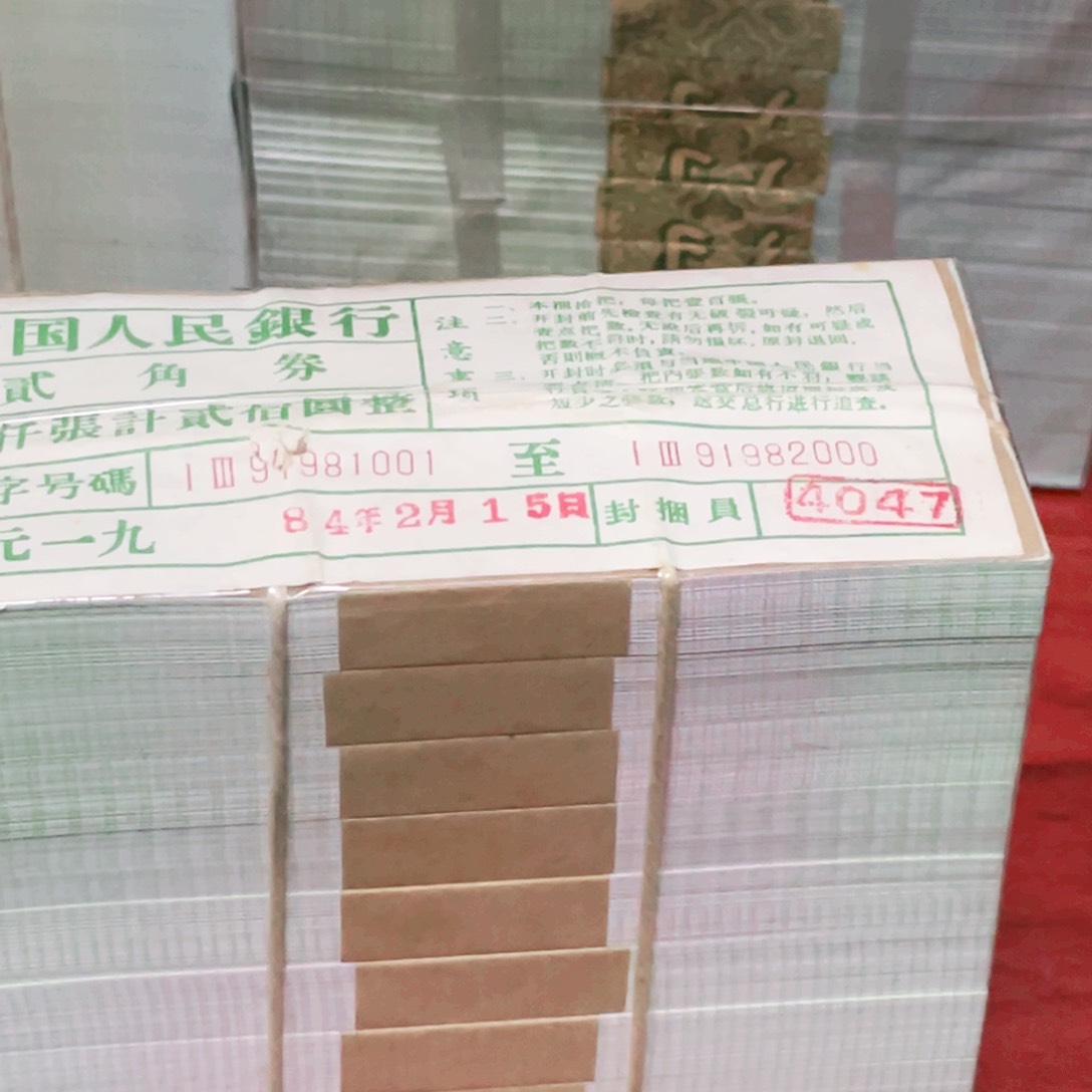 大桥早期冠倒置含钛白500张左右