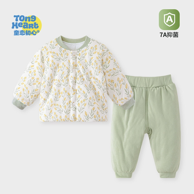 婴儿棉服套装冬装宝宝恒温保暖加厚秋冬分体夹棉衣服儿童棉衣棉裤