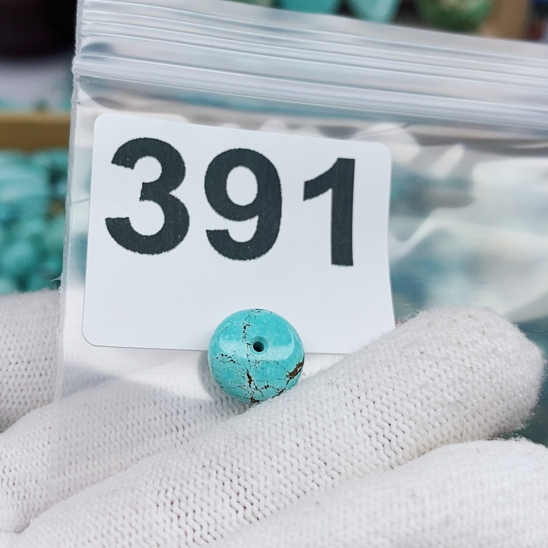 南红玛瑙手镯未镶嵌