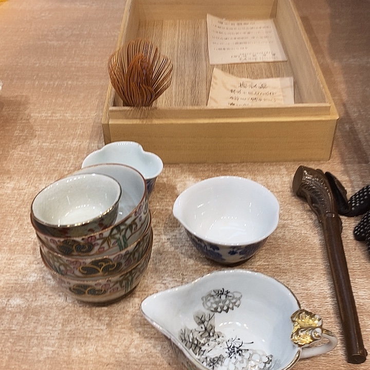 S***n瓷器木器铁器铜器