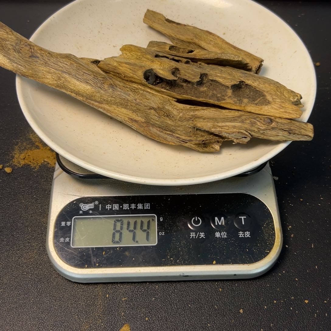 沉香碎屑沉香陆河虫眼