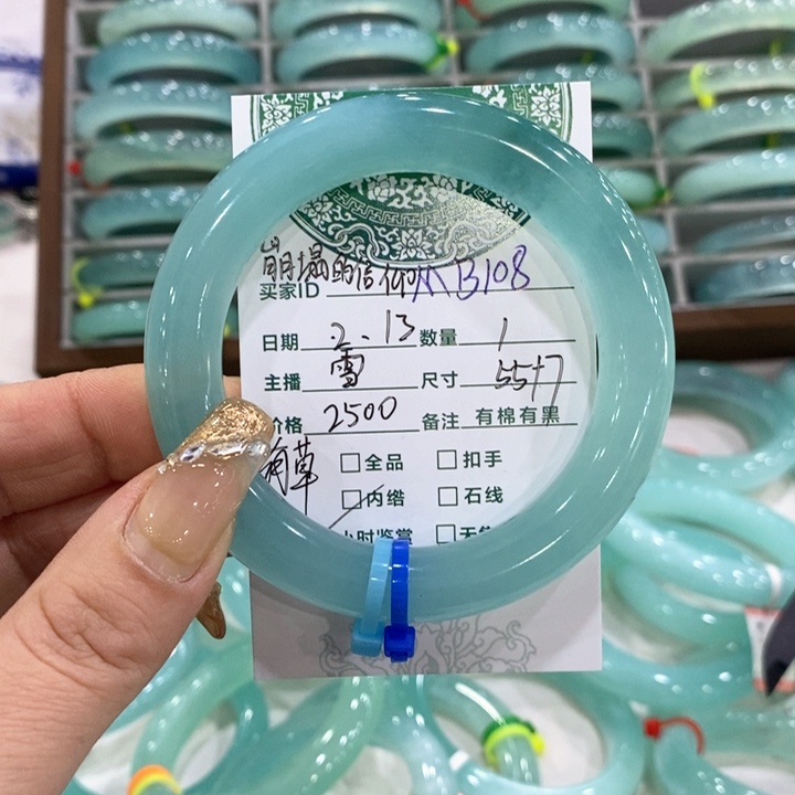 蛇纹石玉手镯未镶嵌崩***仰