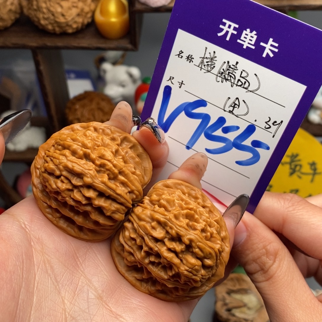 文玩核桃吊坠四座楼 精品