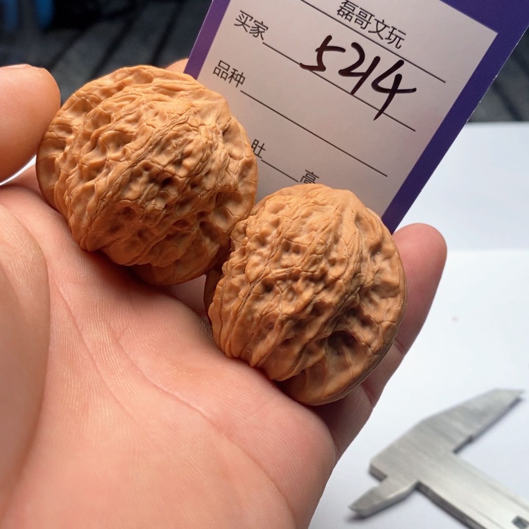 吊坠文玩核桃5214