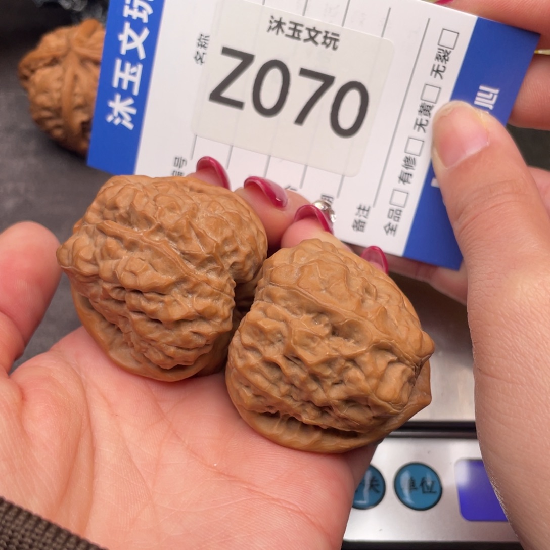 文玩核桃吊坠394237三角