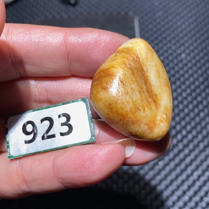 用***人和田玉未镶嵌挂件