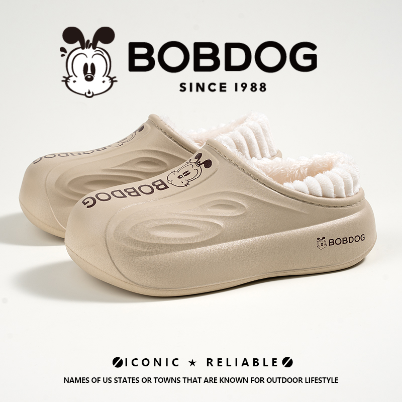 巴布豆儿童棉拖鞋包跟保暖可外穿防水防滑软底冬季拖鞋