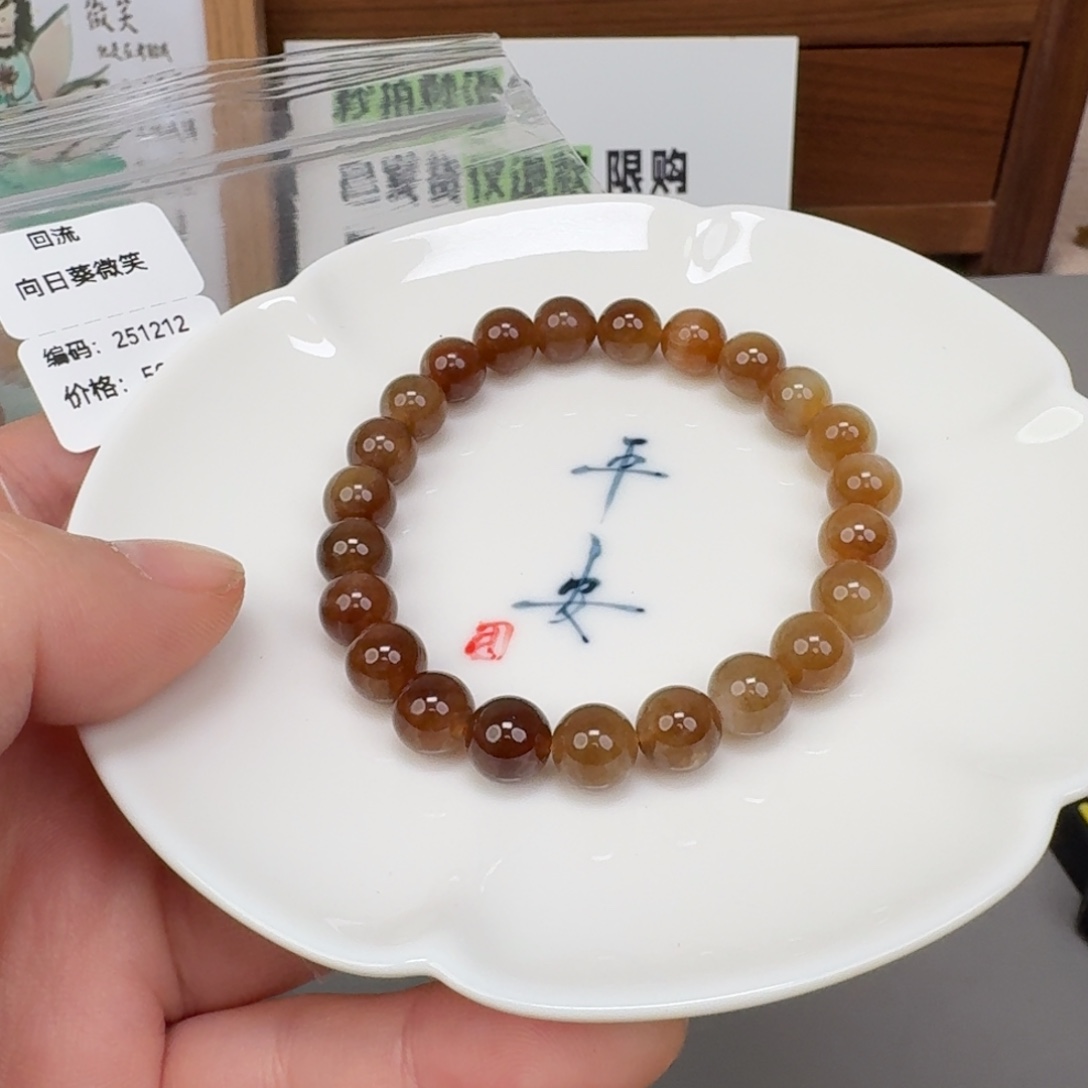 和田玉未镶嵌颈饰251213回流