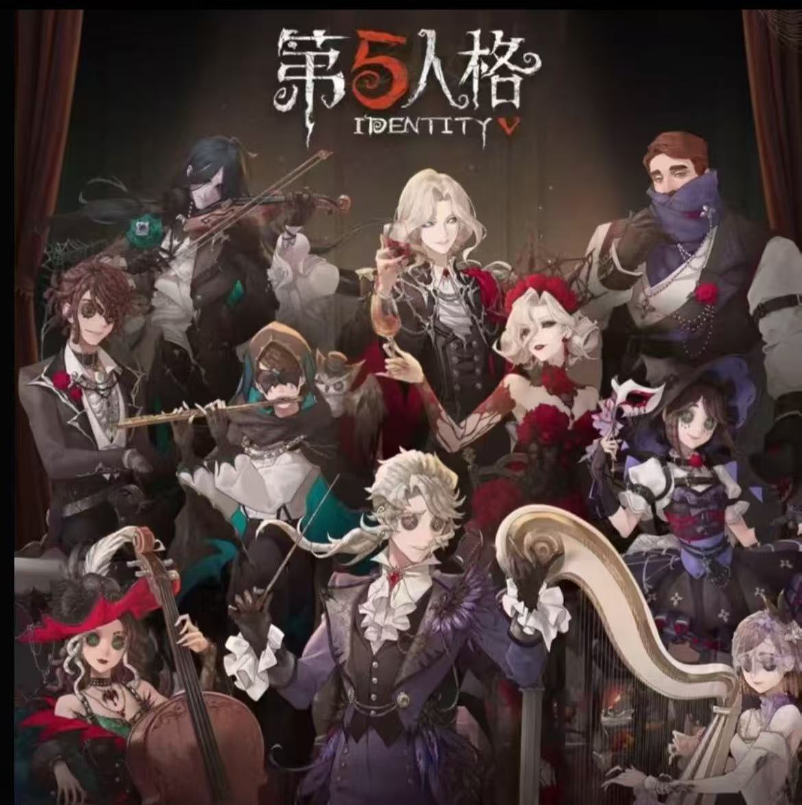 第五人格快闪音乐演绎之星拍立得小卡