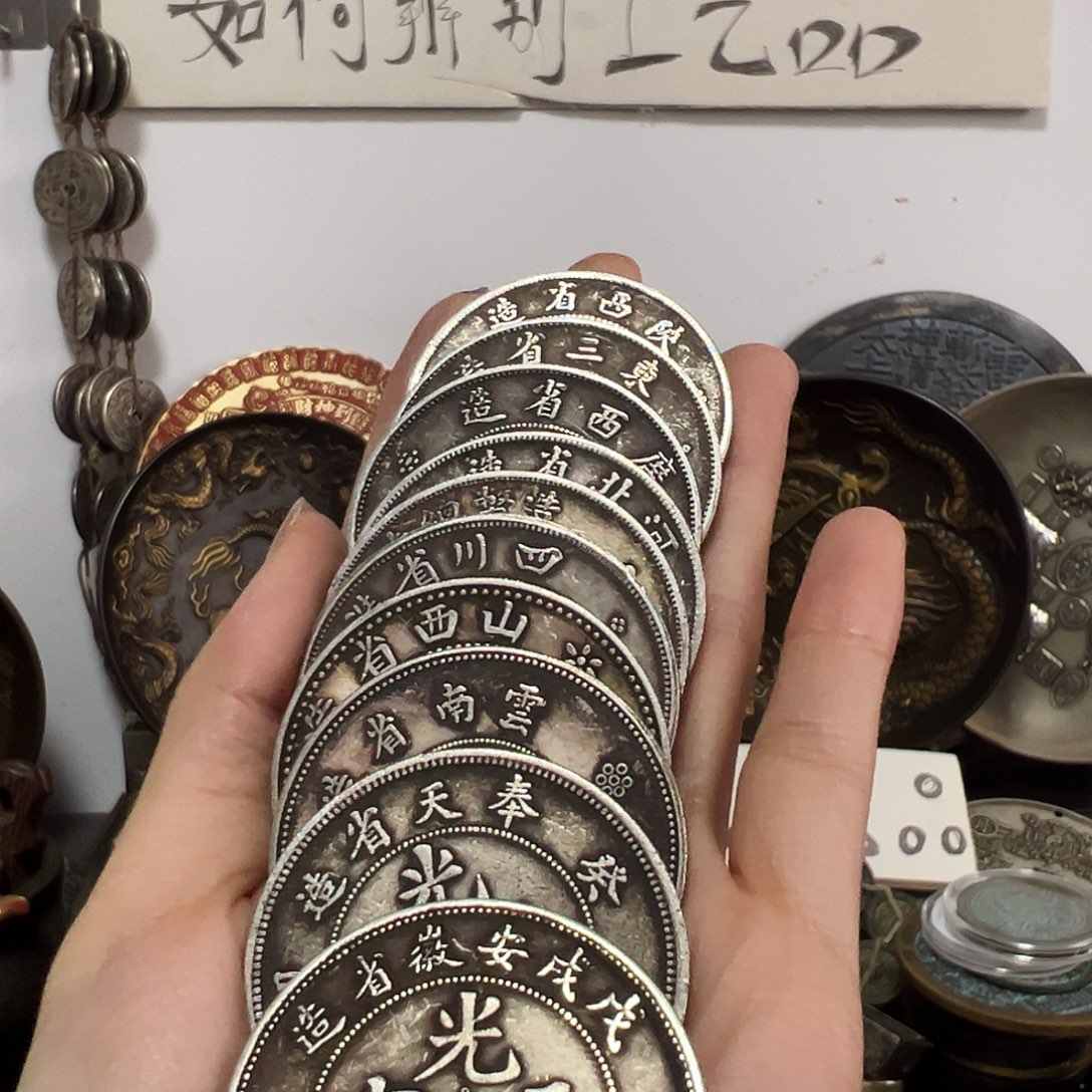 金属复古工艺品龙洋