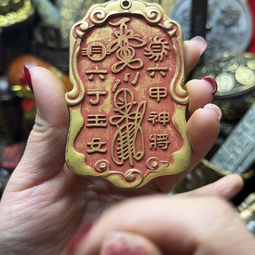 文玩铜器点击下单有运费险