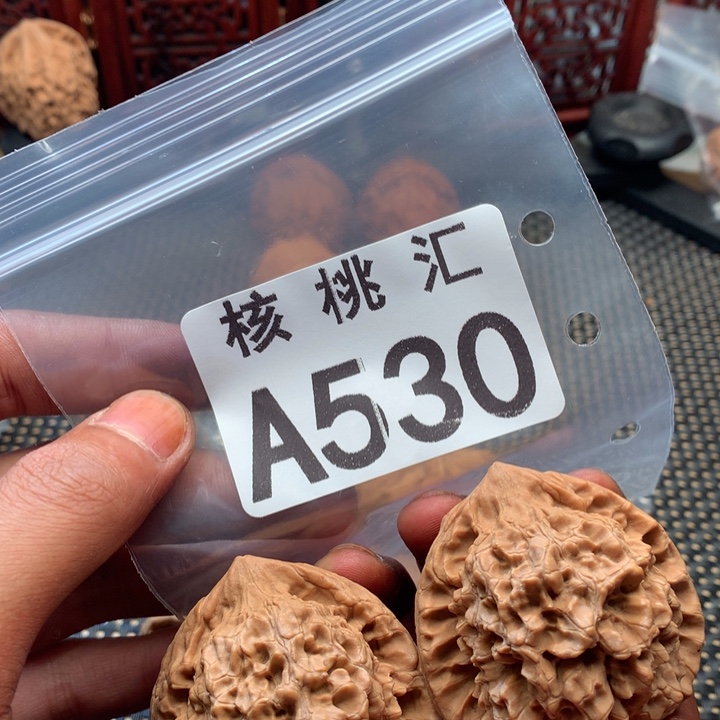 吊坠文玩核桃官帽
