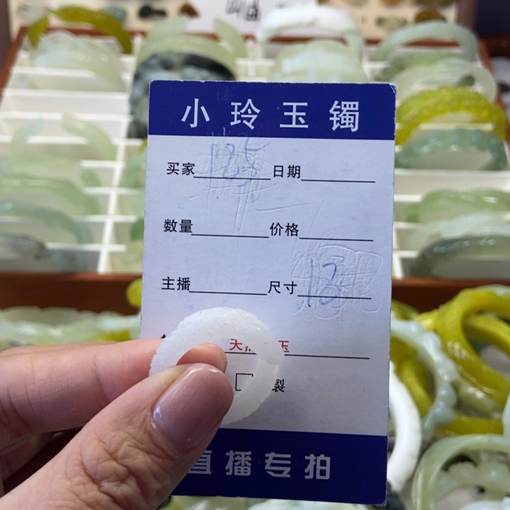 瘌***休蛇纹石玉未镶嵌手镯